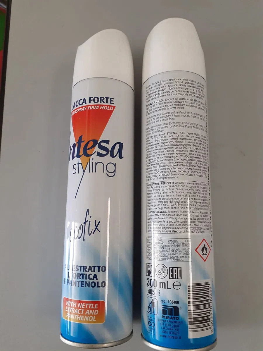 6x Intesa Lacca Forte Haarspray Starke Befestigungs Haar Spray 400 ml hair