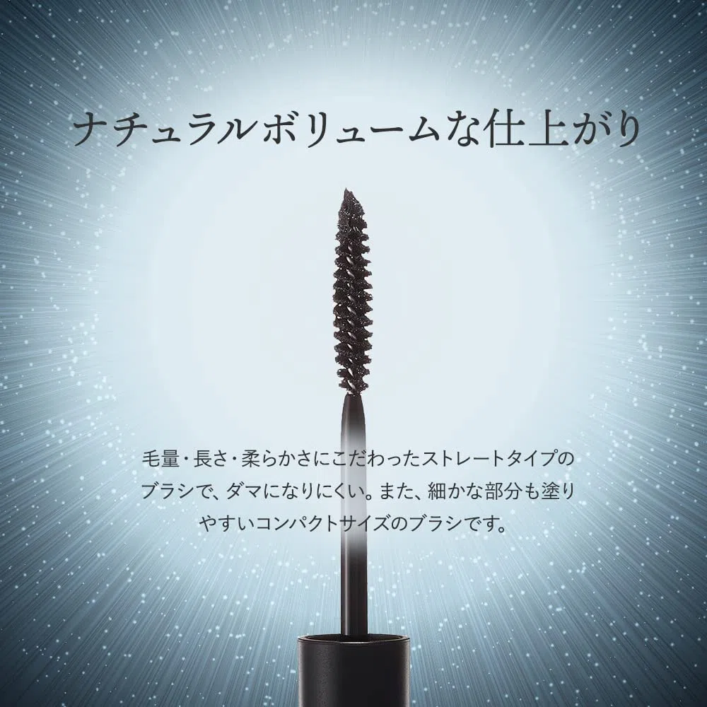 Spa Treatment BEAUTYLASH Mascara 7g