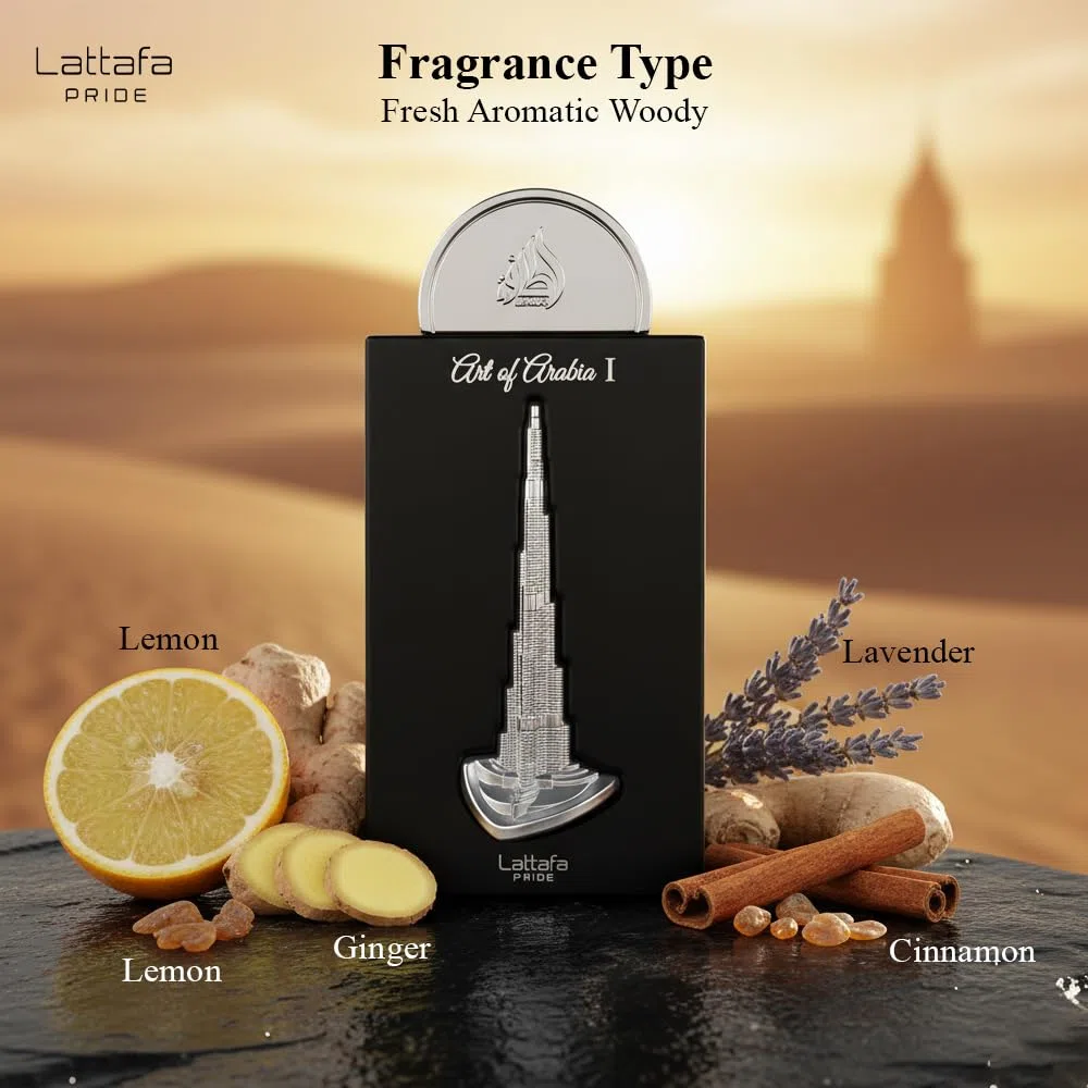 Lattafa Art of Arabia 1 EDP Unisex 3.4 Fl Oz