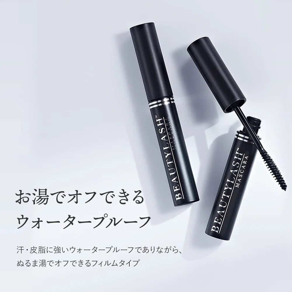 Spa Treatment BEAUTYLASH Mascara 7g