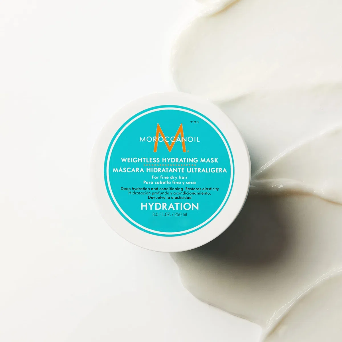 Moroccanoil Leichte Feuchtigkeitsmaske
