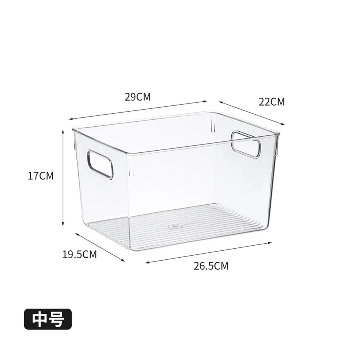 Transparente schmale lange Desktop-Aufbewahrungsbox for Schreibwaren, Organizer, moderner minimalistischer Stil for Stifte, Bleistifte, Notizblöcke und...(K)