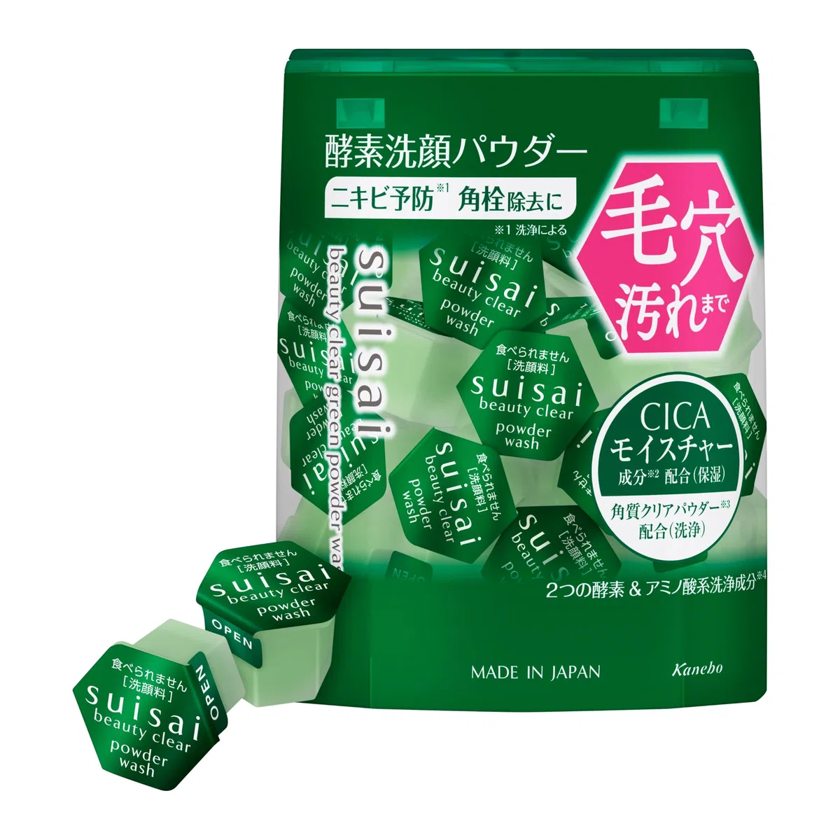 suisai Beauty Clear Green Powder Wash – Japanese Enzyme Cleanser with CICA for Acne-Prone, Oily & Sensitive Skin | Deep Pore Cleansing Powder, 32 Capsules