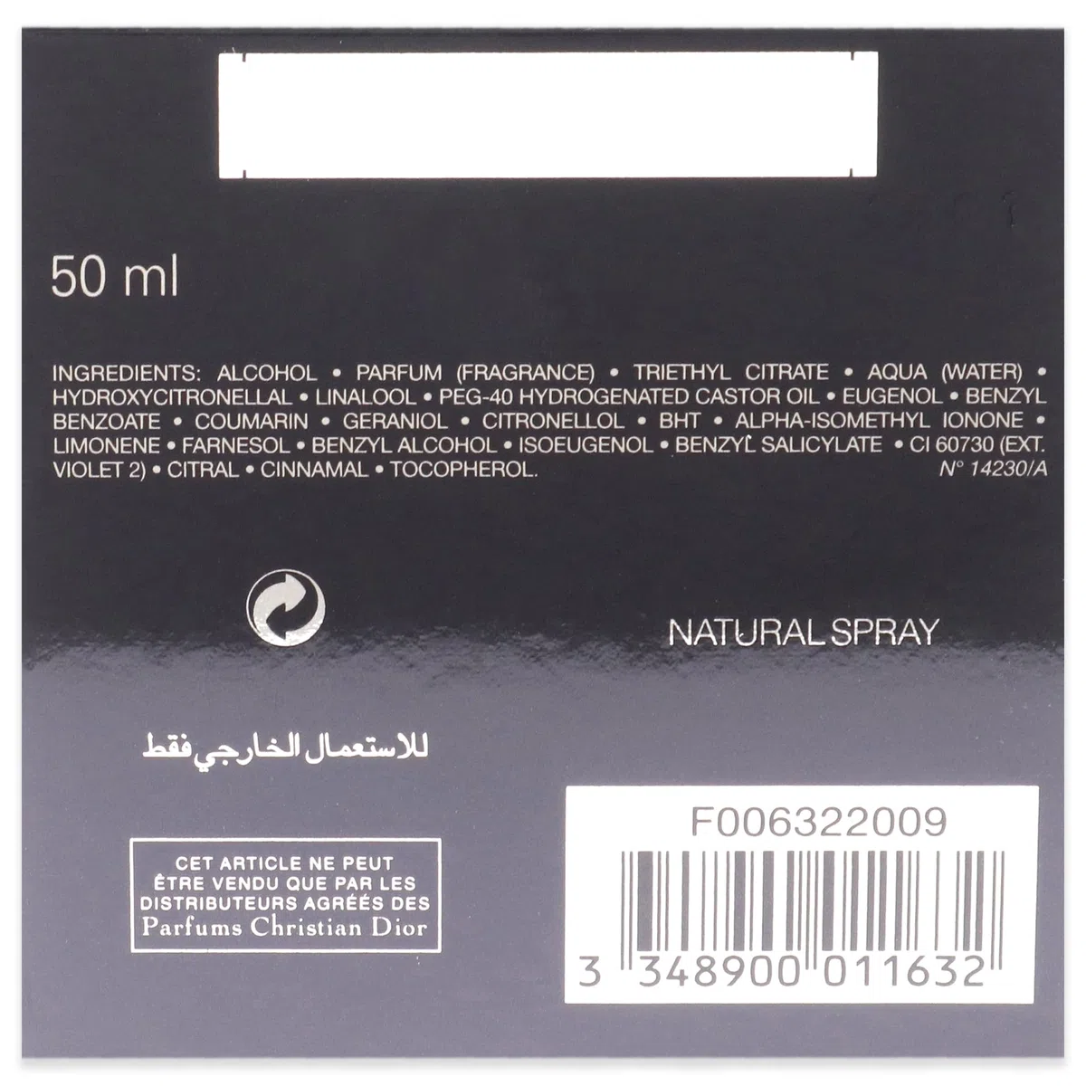 Dior Poison femme / woman, Eau de Toilette, Vaporisateur / Spray 50 ml, 1er Pack (1 x 50 ml)