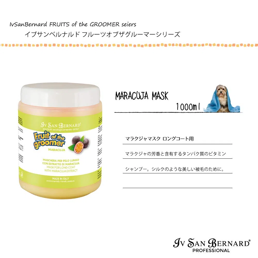 Iv San Bernard 020531 Fruits Mascara Maracuja 1000 ml