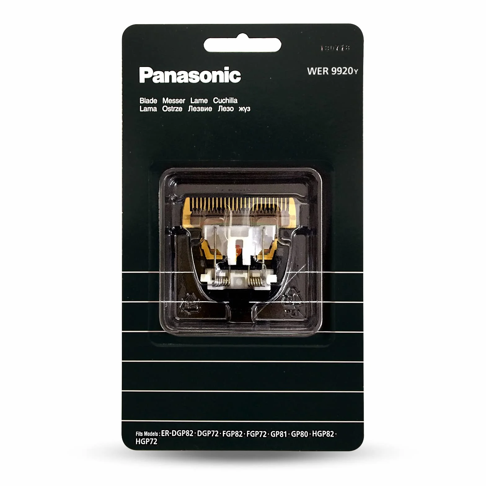 Panasonic Pro X - KEGELKLINGE 2.0