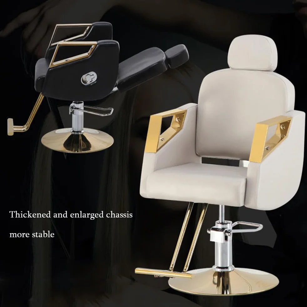 Friseurstuhl mit Kopfstütze Höhenverstellbar Kippbar Kunstleder Beige Vintage Retro