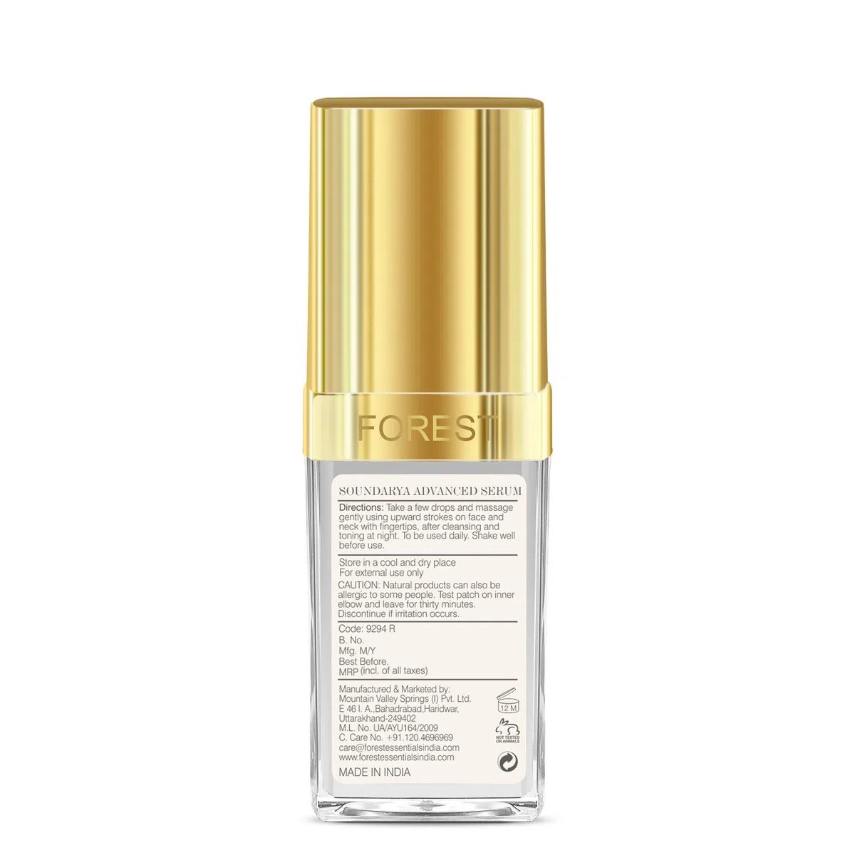 Forest Essentials Soundarya Advanced Serum with 24K Gold - 25ml by Forest Essentials