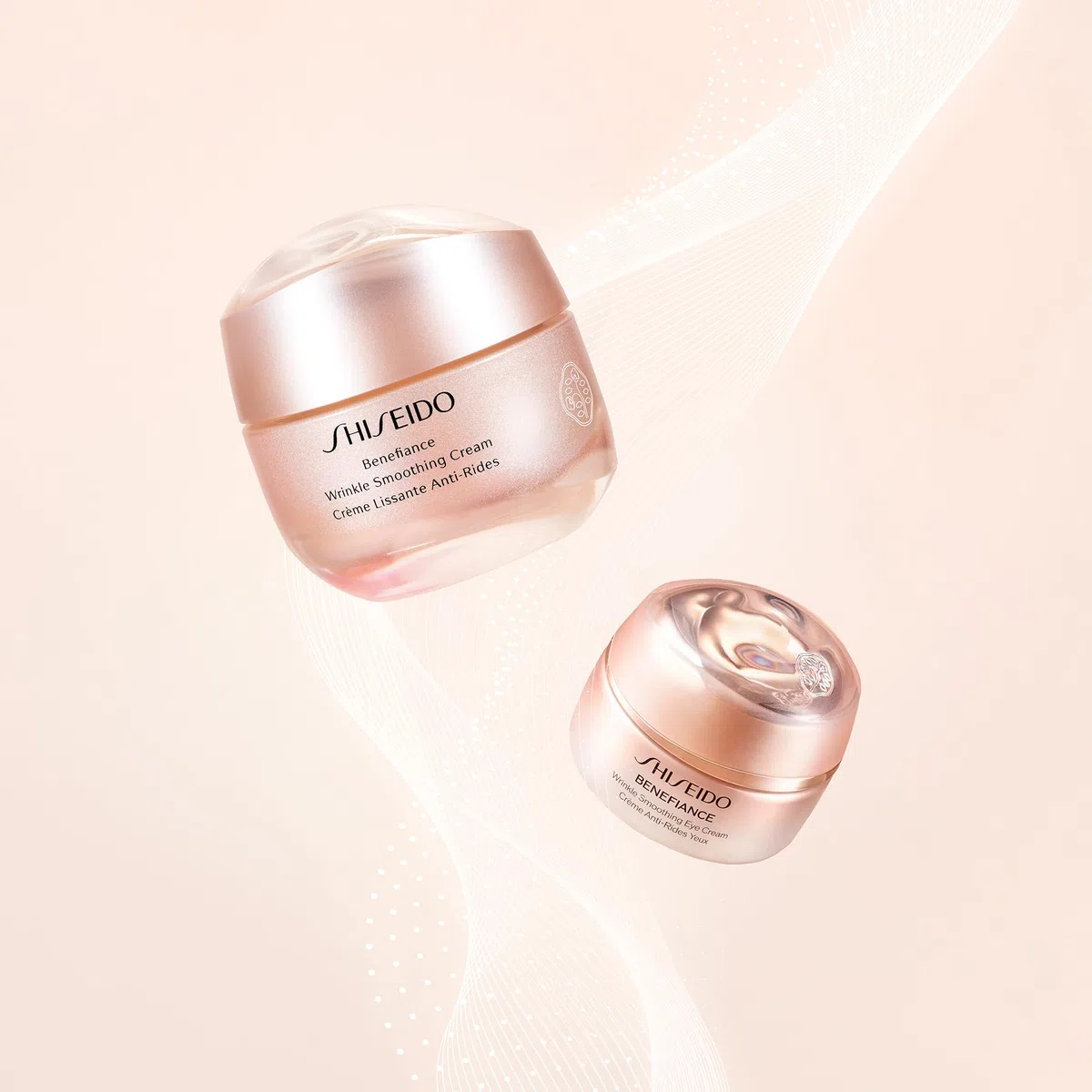 SHISEIDO Benefiance Wrinkle Smoothing Eye Cream 15 ml