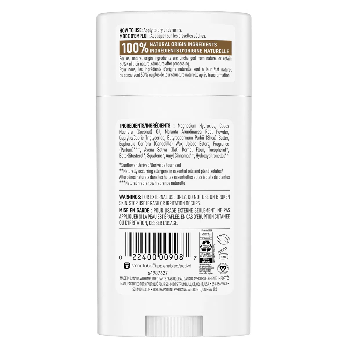 Schmidt'S Schmidts Deodorant für empfindliche Haut, Deodorant mit Vanille- und Hafermilchgeschmack, 65 ml, 1 Stück