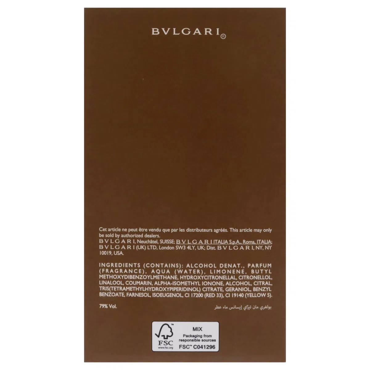 BVLGARI, Man Terrae Essence, Eau De Parfum, 100 ml.
