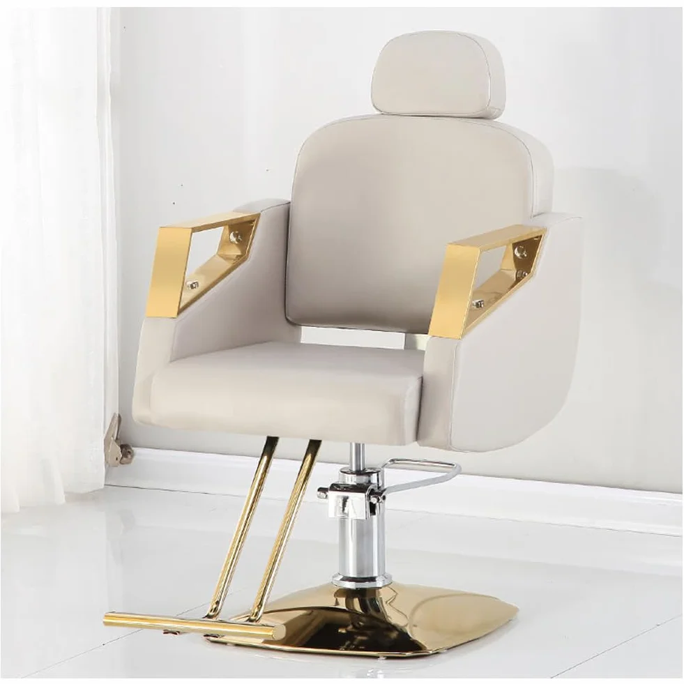 Friseurstuhl mit Kopfstütze Höhenverstellbar Kippbar Kunstleder Beige Vintage Retro