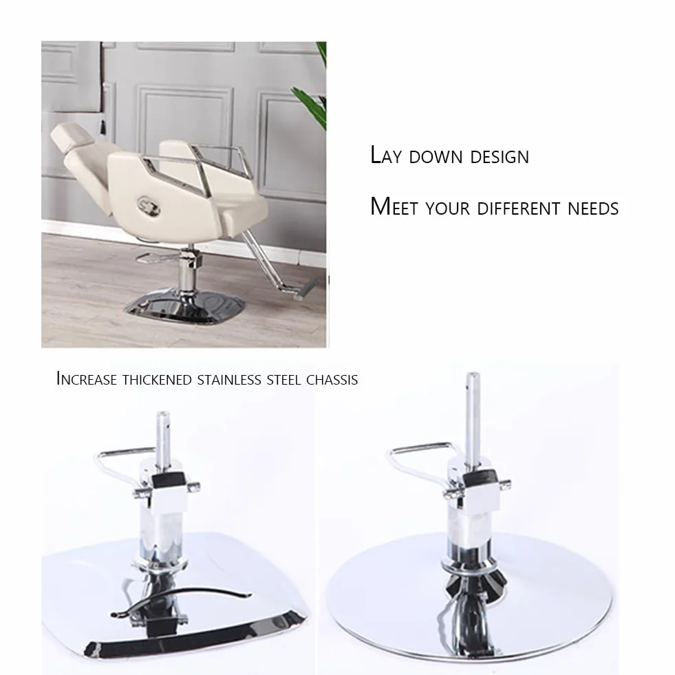 Friseurstuhl mit Kopfstütze Höhenverstellbar Kippbar Kunstleder Beige Vintage Retro