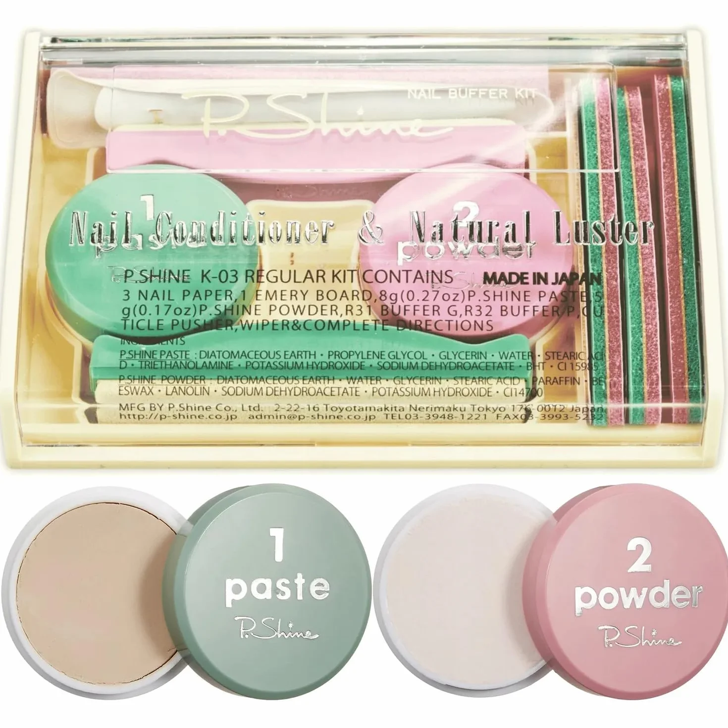 P-Shine Japanisches Nail Conditioner Maniküre Satz, 190 g