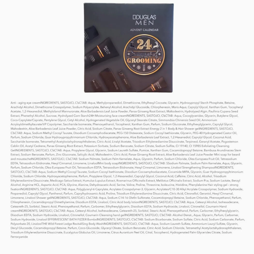 DOUGLAS Adventskalender 2025 Männer Beauty -EXKLUSIV EDITION- 24 Pflege Beauty Kosmetik Advent Kalender für den Mann, Weihnachtskalender Wert 140 €, Herren